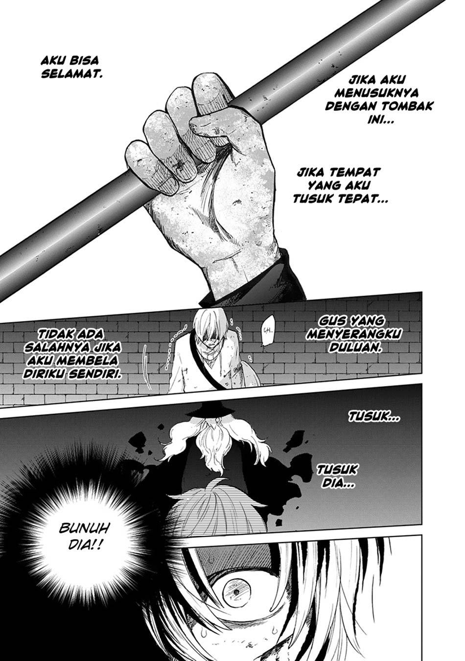 Saihate no Paladin Chapter 4